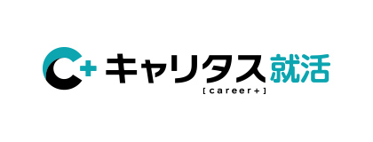 キャリタス就活