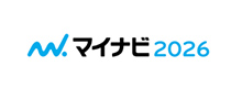 マイナビ2026